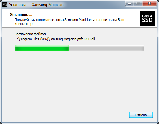 Samsung SSD 850PRO soft11