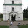 IMG_4018