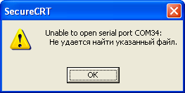 CH340 driver trouble1