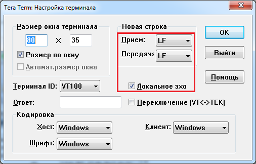 TerraTerm terminal settings for JDS6600