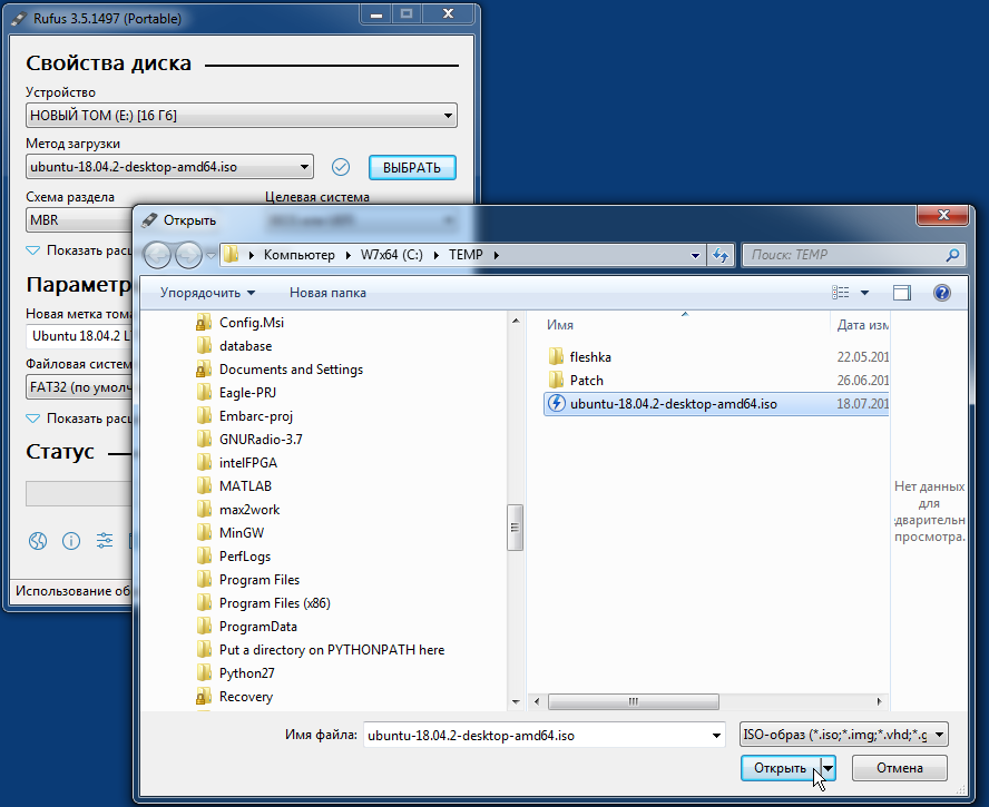 Rufus create boot disk03