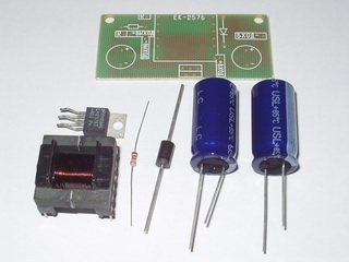 EK-2576Kit-01.jpg