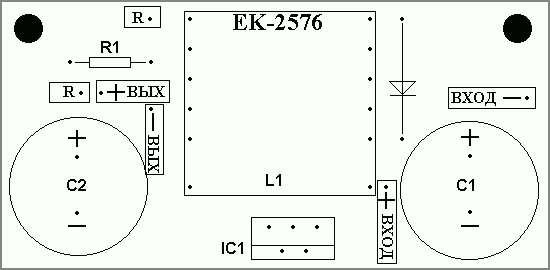 EK-2576Kit-04.gif