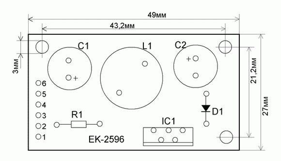 EK-2596Kit-03.gif