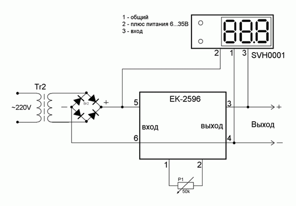 EK-2596Kit-04.gif