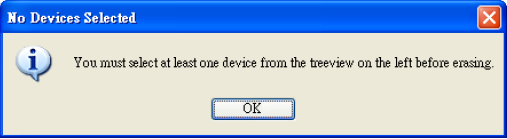 FT Prog Error Message fig54