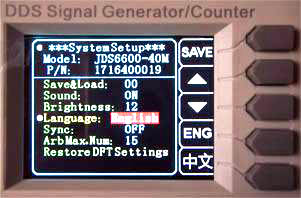 JDS6600 change language2