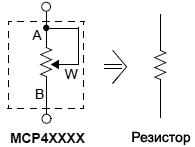 MCP4XXXX reostat fig4 2