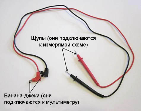 multimeter-probes-black-and-red