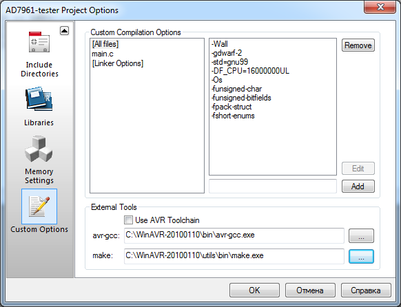 AVR Studio set toolchain