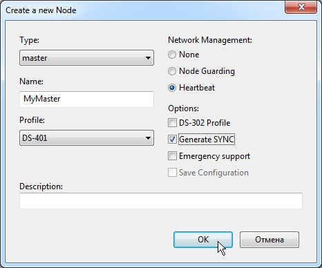 CanFestival objdictedit create new node master
