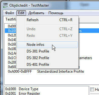 CanFestival objdictedit menu Edit