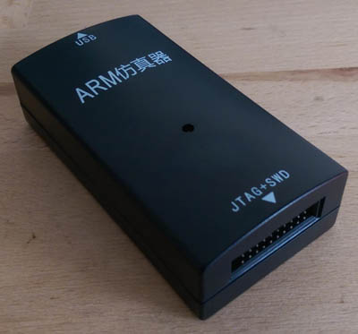 O Link ARM V8 dongle
