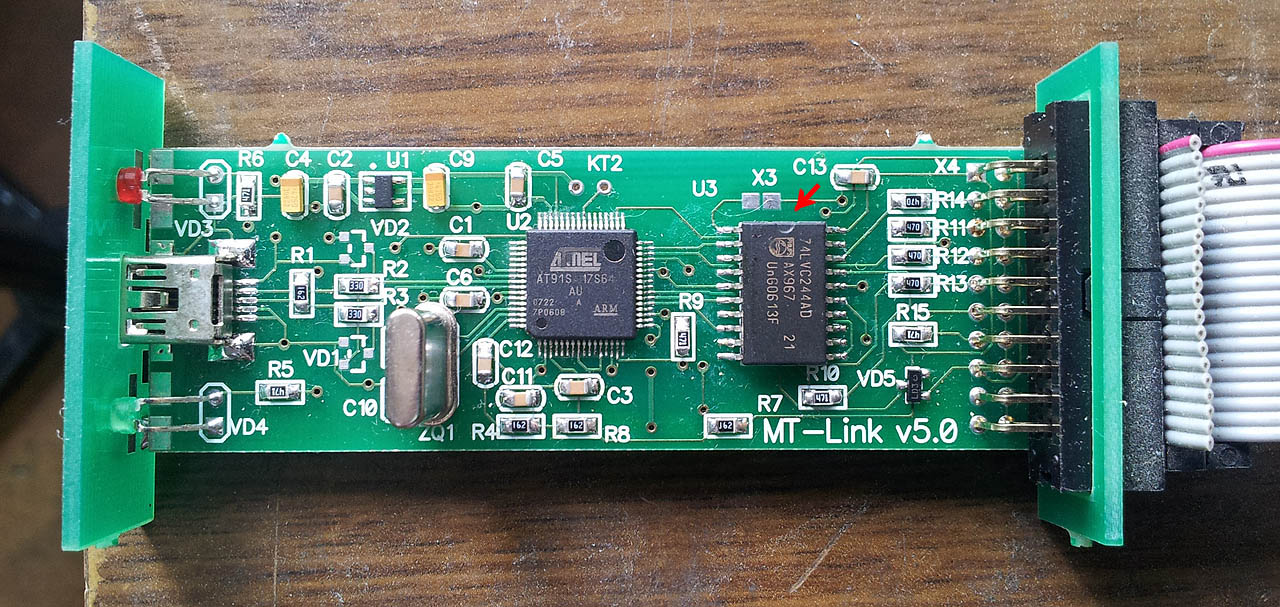 MT-LINK-repair