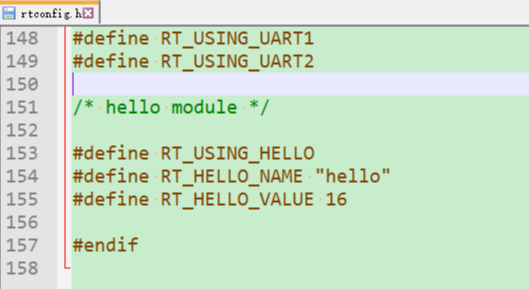 SCons hello rtconfig