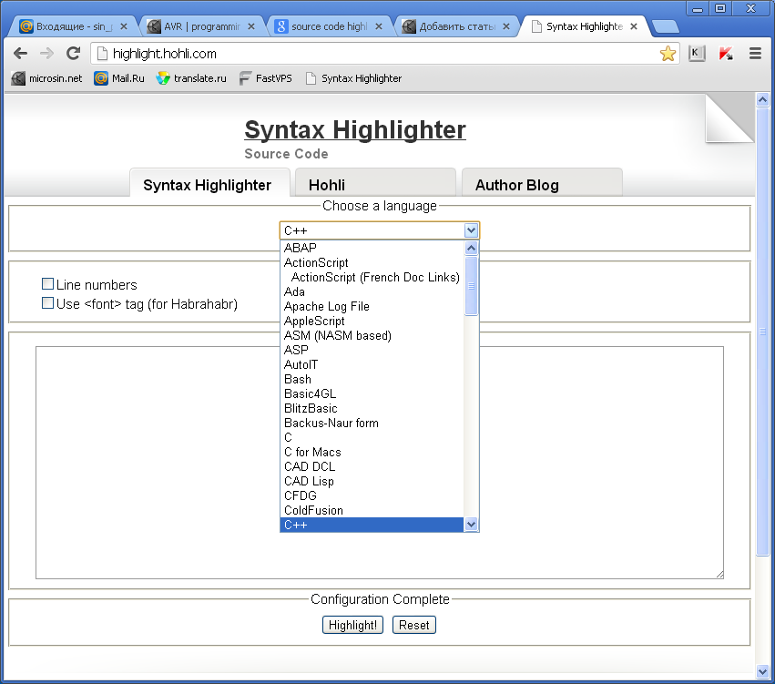 Syntax-Highlighter-highlight-hohli-com