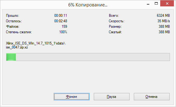 ISE WebPack147 tar 7zip unpack3