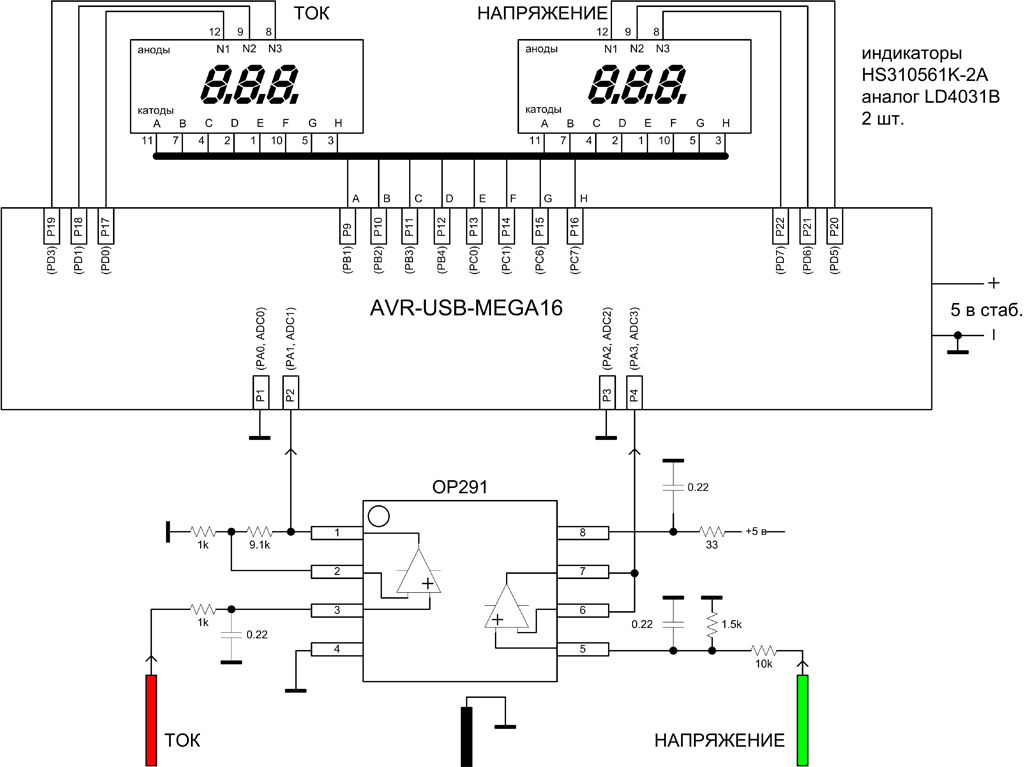 YIZHAN-3000BTB-sch-new.png YIZHAN-3000BTB-sch-new.png