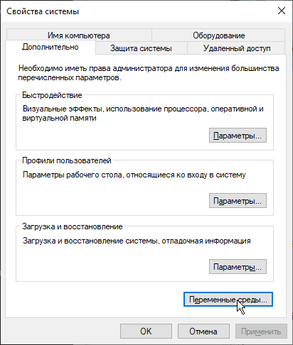 git log UTF8 add environment variable LC ALL fig02
