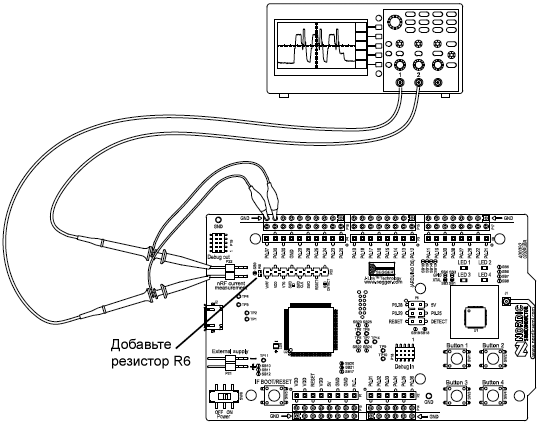 nRF51 DK current measurement with oscilloscope fig19